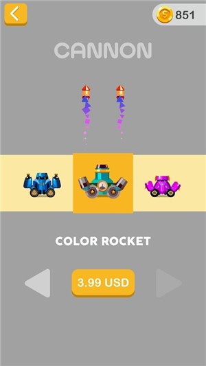 手炮大师星球爆炸截图