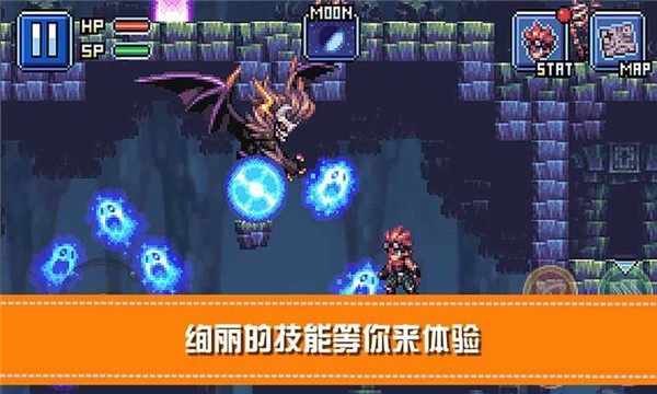 骑士勇闯地下城密室探险截图