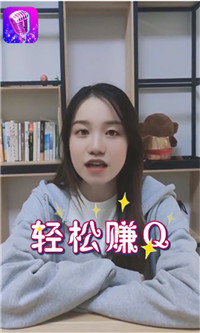 高能萌妹截图