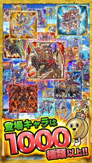 秘宝侦探卡里截图