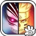 死神VS火影jojo