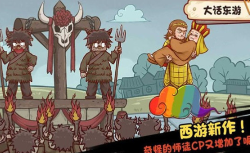全都是套路