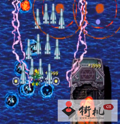 红鹰