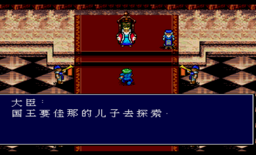 巫术神界