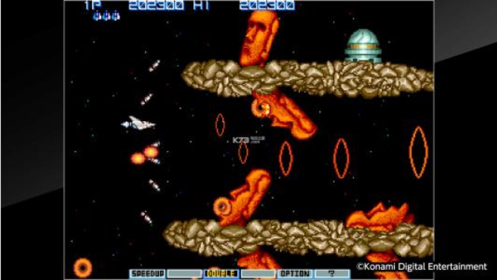 对决: 宇宙巡航机 (Vs. Gradius) ROM