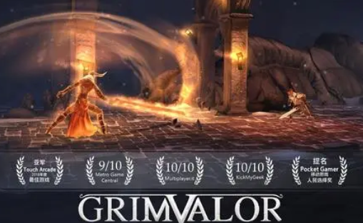 Grimvalor