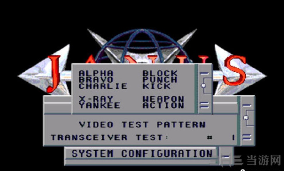 X 任务 / 避难所 (Mission-X) ROM