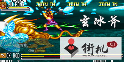 西游记释厄传2免费移植版