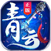 青云九天
