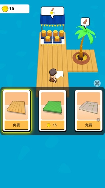 方舟模拟器截图