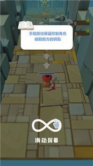 宠物闯关录截图