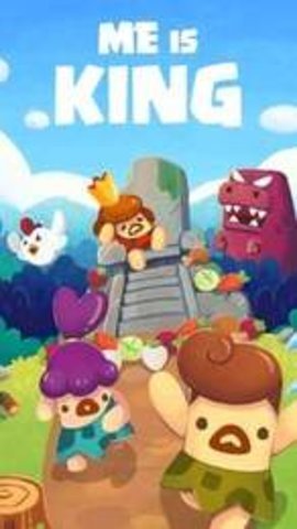 Me King截图