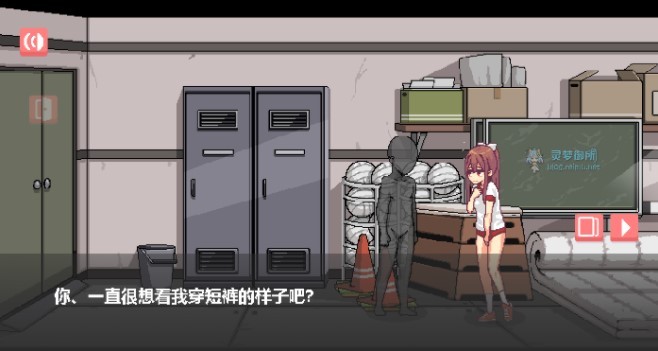 与不懂事的同学生活截图