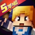 奶块内置作弊菜单