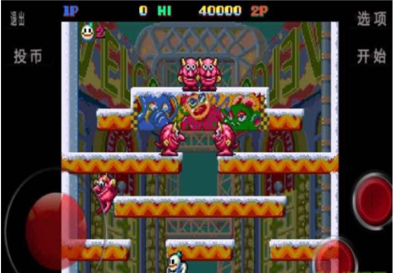 雪人兄弟 2 - 天国 (Snow Bros 2 - With New Elves) ROM