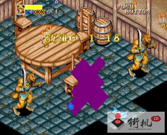 街机光明使者修改版