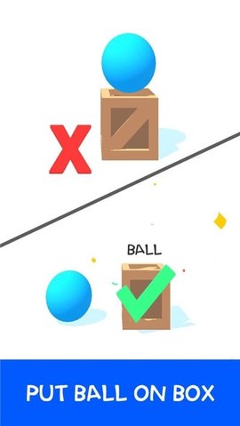 赢在思维2apk截图