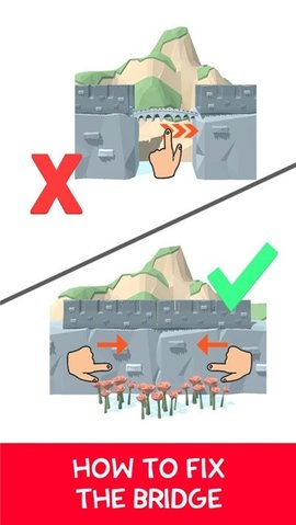 赢在思维2apk截图