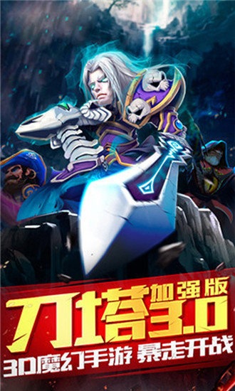 超次元矩阵截图