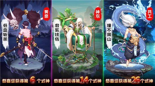 丧尸必须死全员穿越截图