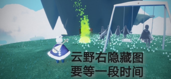 光遇12.2任务攻略 12月2日大蜡烛先祖位置详解