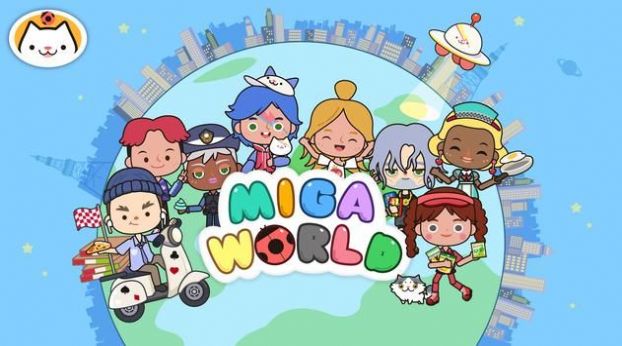 米加世界小镇日常游戏安卓版 截图