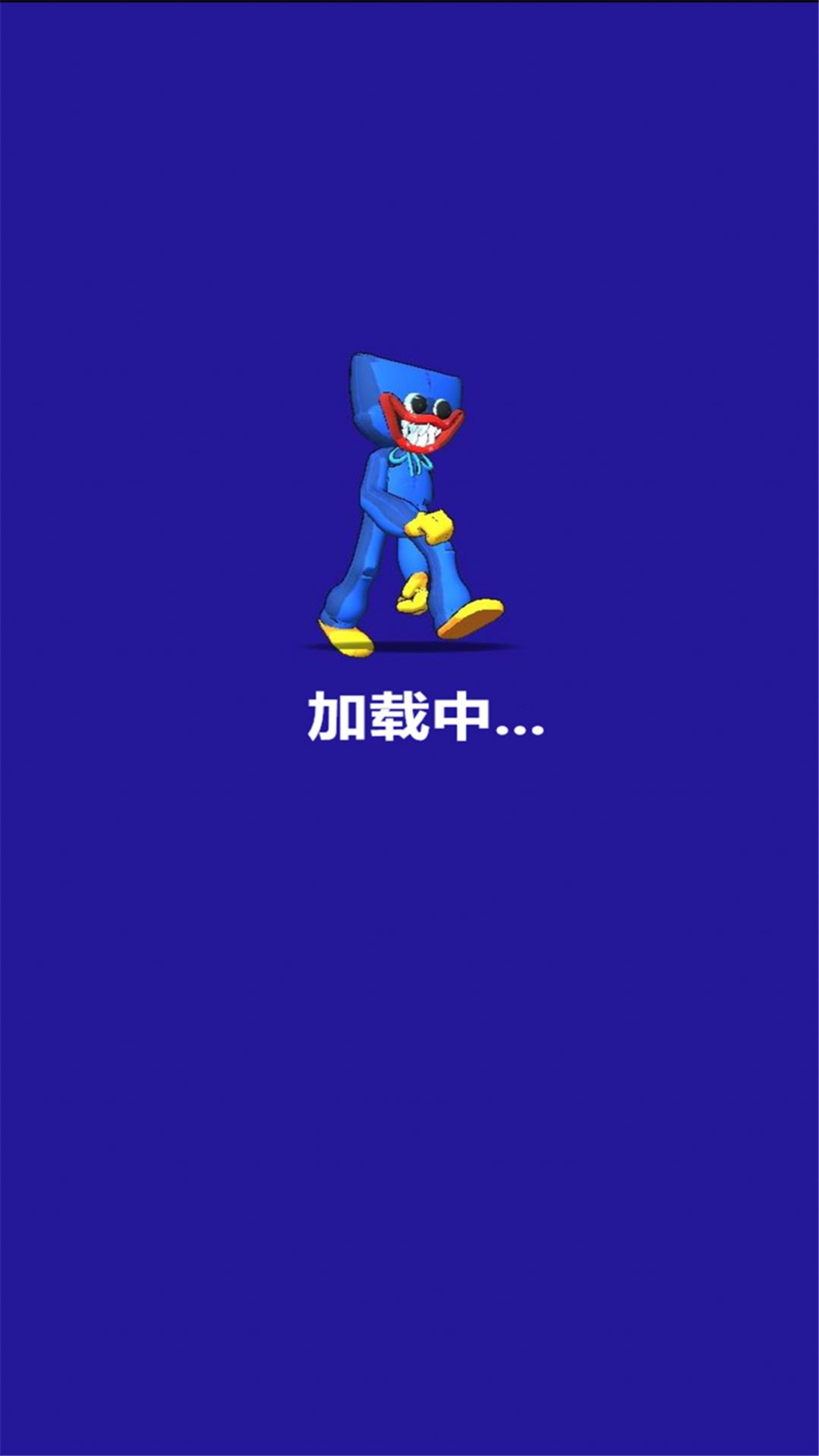 波比太空杀截图