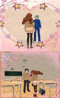 樱花校园少女秀截图