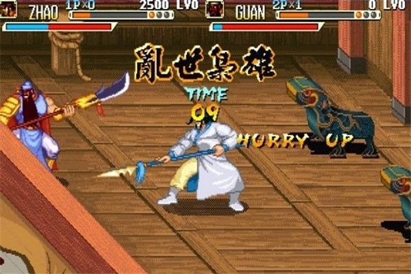 三国战纪之乱世枭雄截图