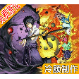 火影忍者究极觉醒游戏手机版