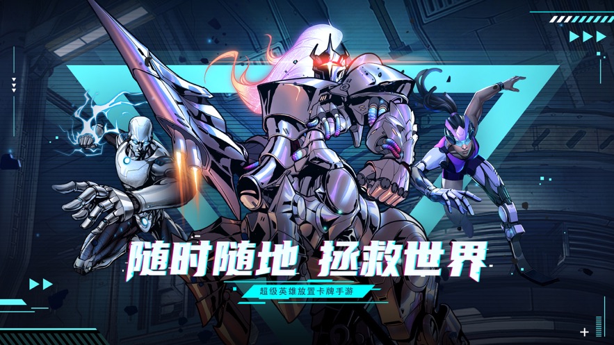 圣魂纷争失控截图