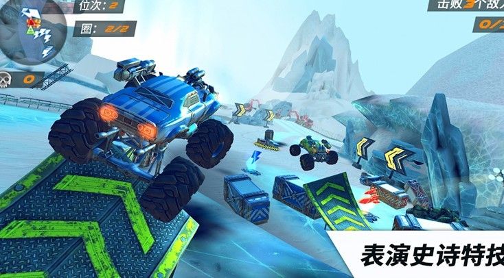 越野卡车竞速挑战截图