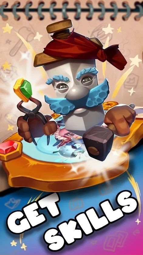 阿吉巴基工艺截图