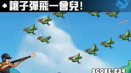 99颗子弹之猎鸟截图