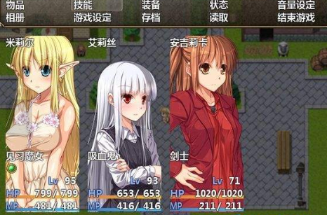 药与魔法的米莉尔