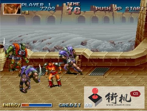 刀锋领主街机免安装版