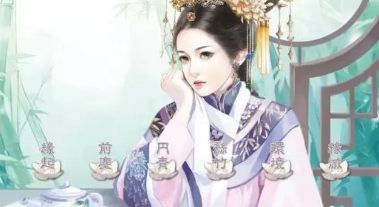 免费橙光游戏大全