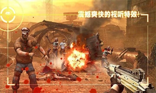 异军崛起2截图