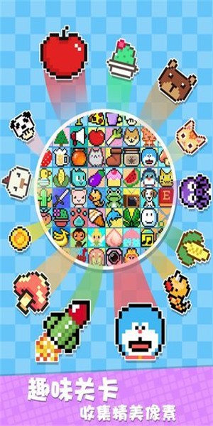 逃离冒险屋截图