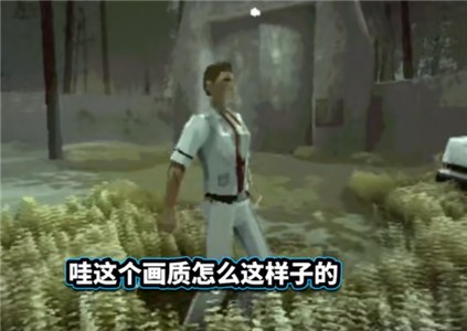 死亡月光截图