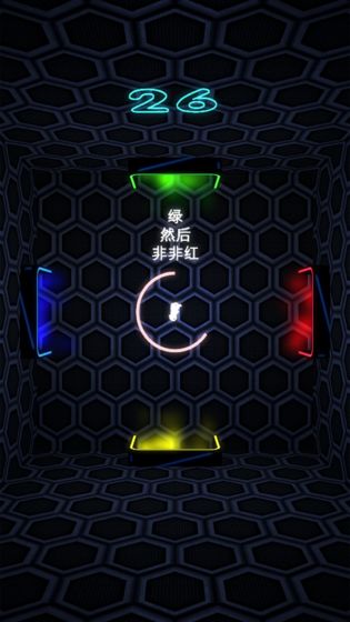 墨西哥农民救援截图