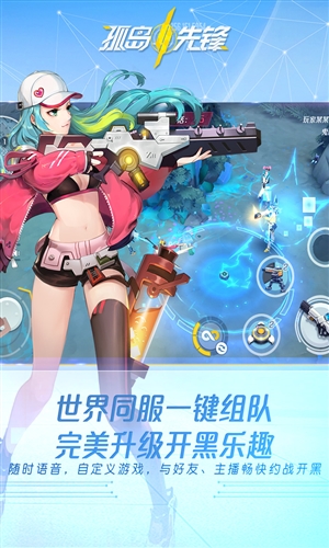 女巫猎手截图