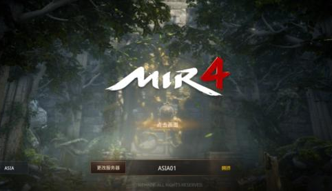 MIR4