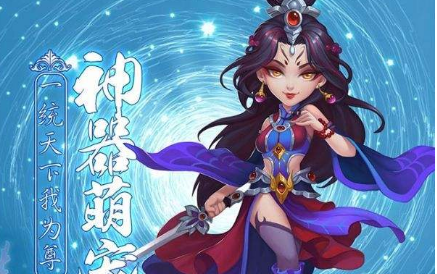 决战双城