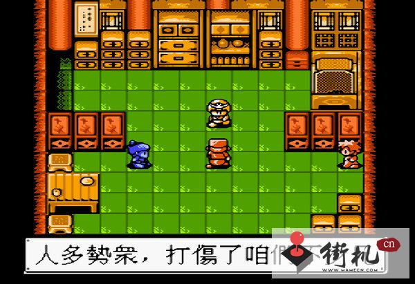大话西游