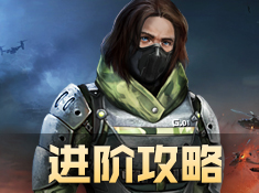 CS铁甲精英截图