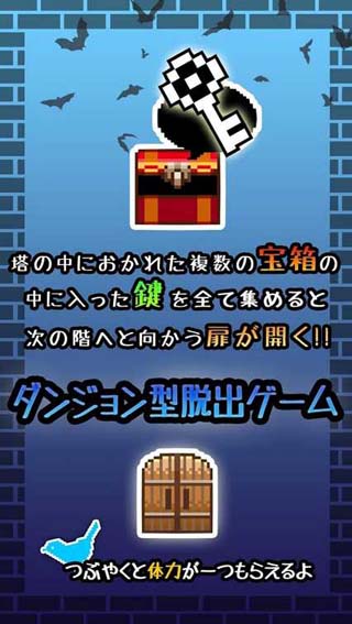 逃离度假村截图