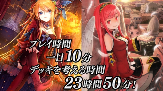 红楼续梦之争奇斗艳截图