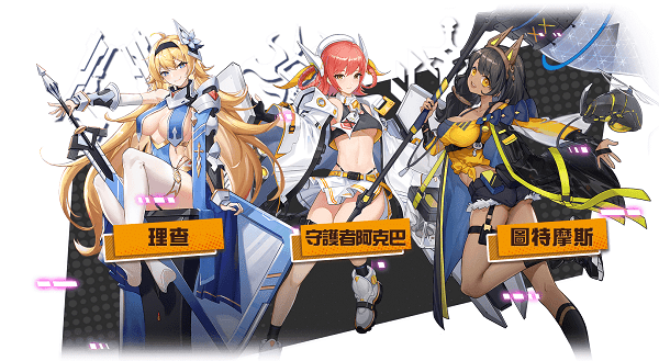 转生女帝截图
