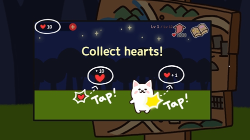 猫狗之战截图